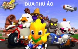 Đua thú ảo